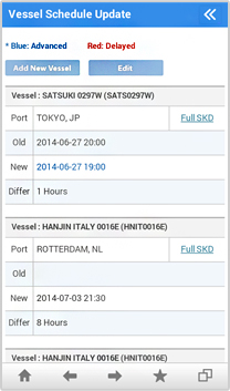 Hanjin img-smartphone-app2